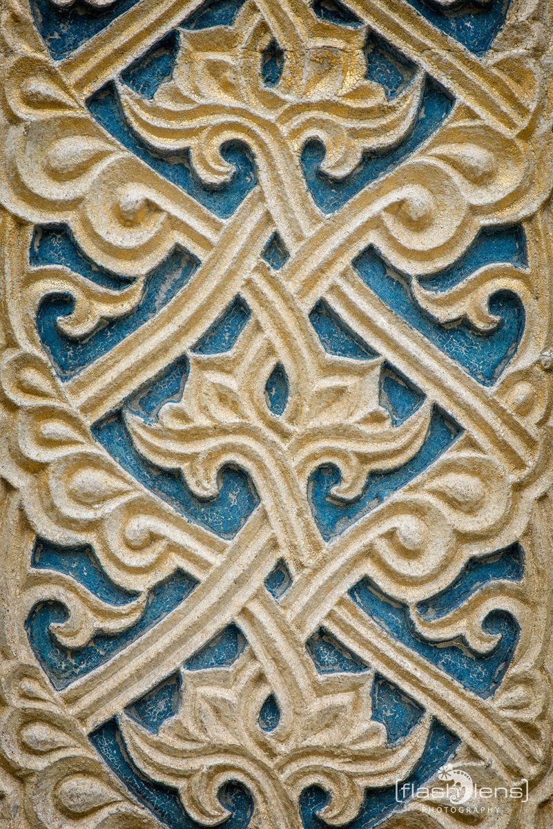 30 Curtea de Arges 006