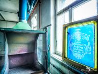 Porzellanfabrik Arzberg 013