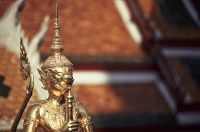bali 1995