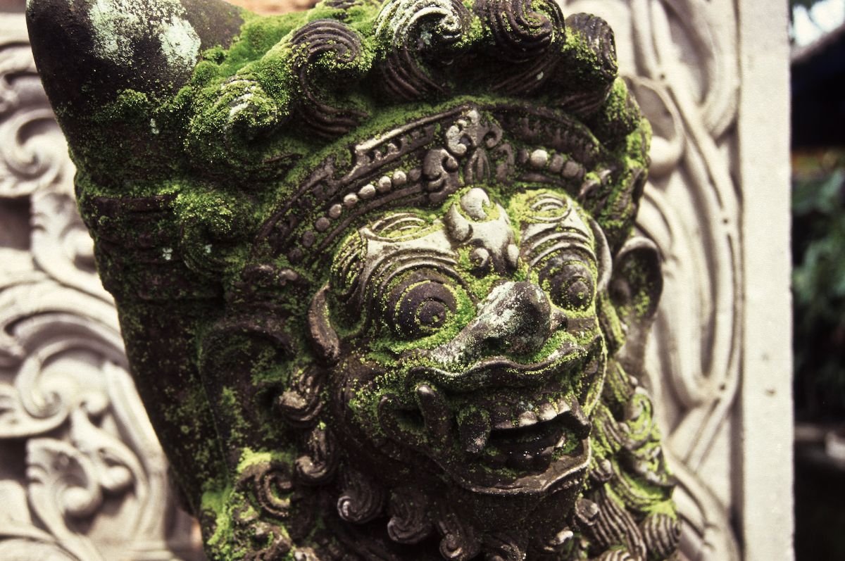 bali 1995