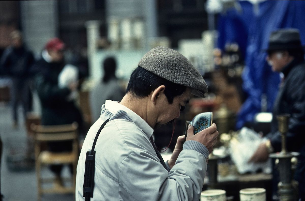 new york 1992