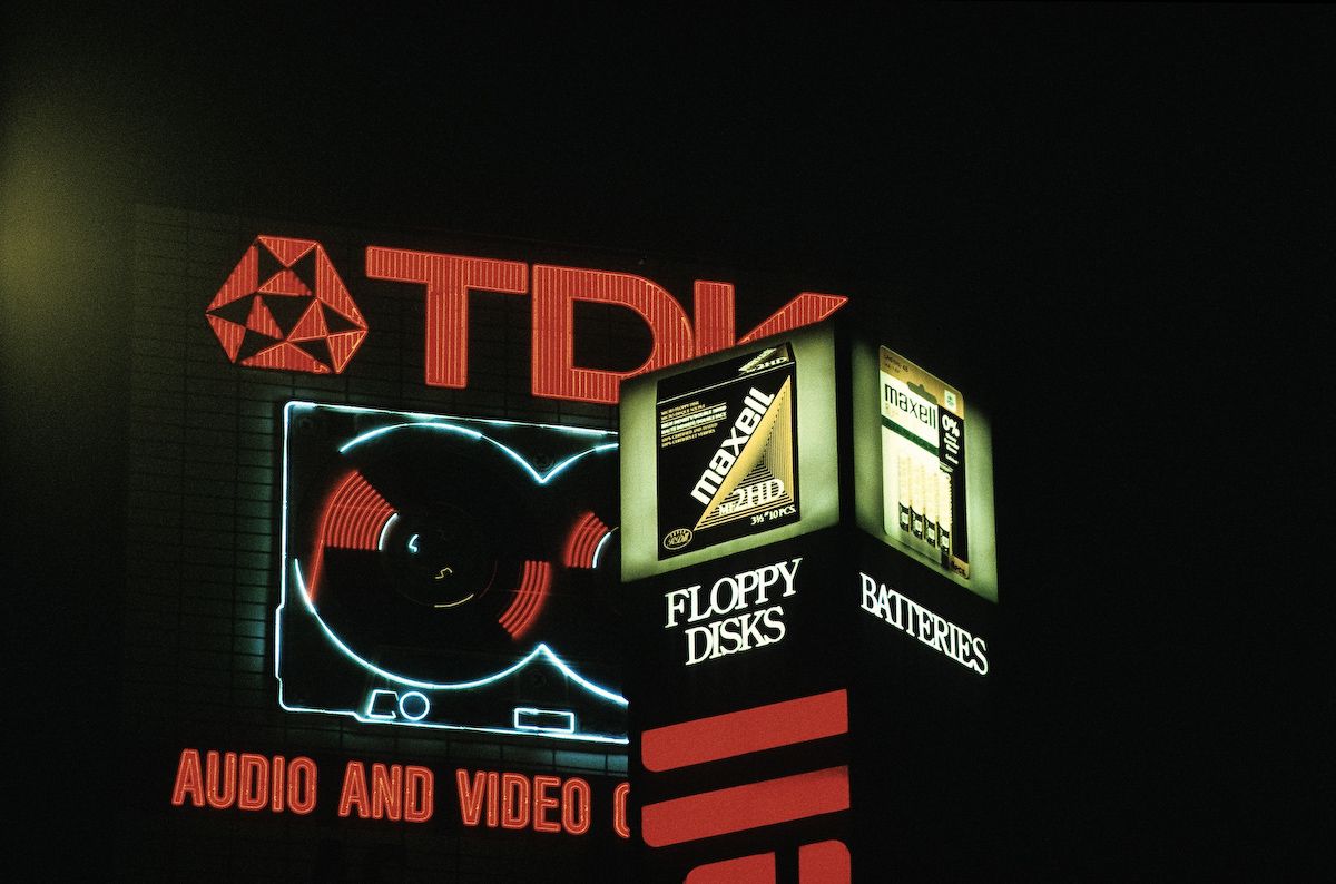new york 1992