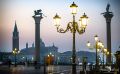 venedig 2015